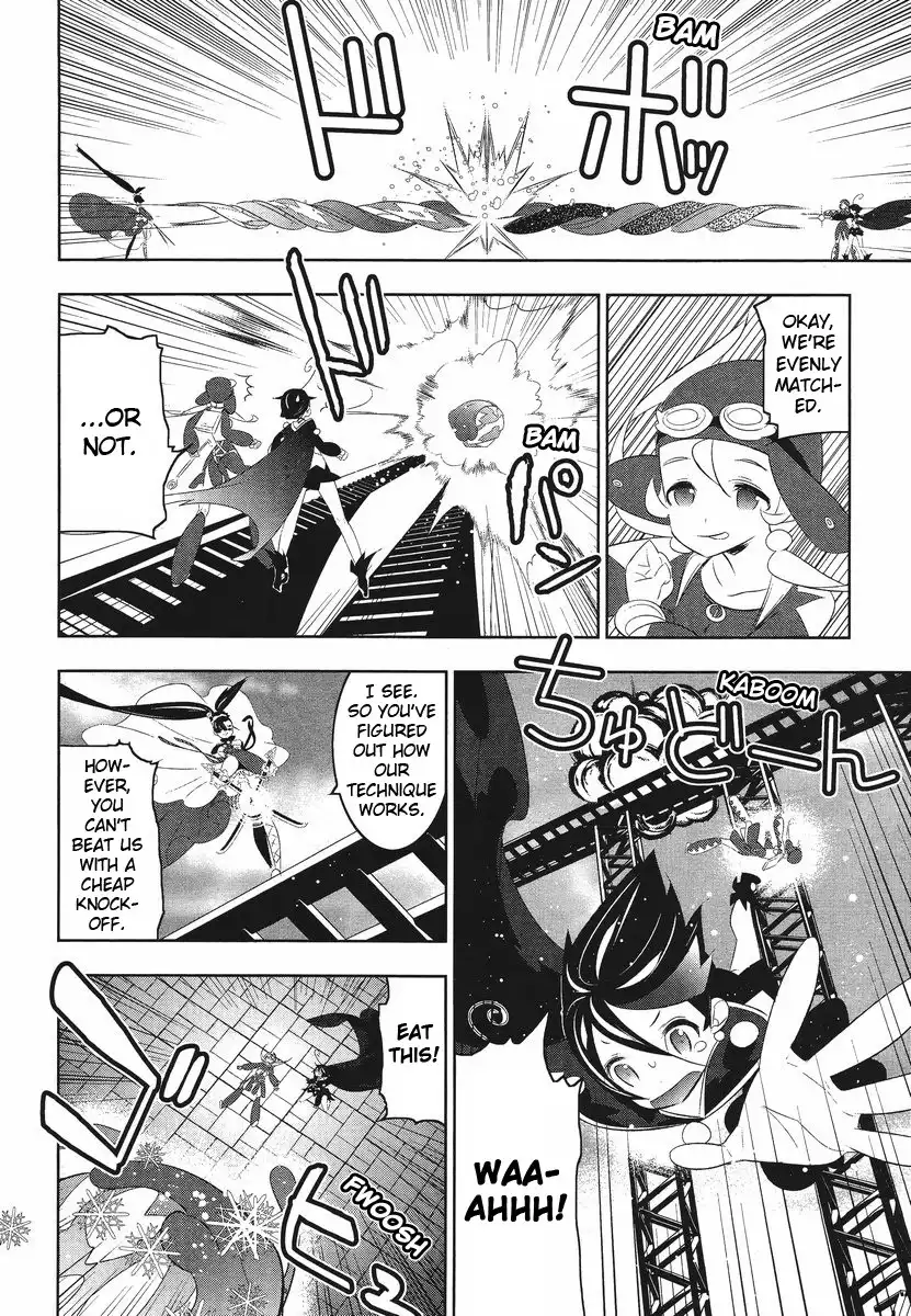 Magical Girl Kazumi Magica Chapter 8 14